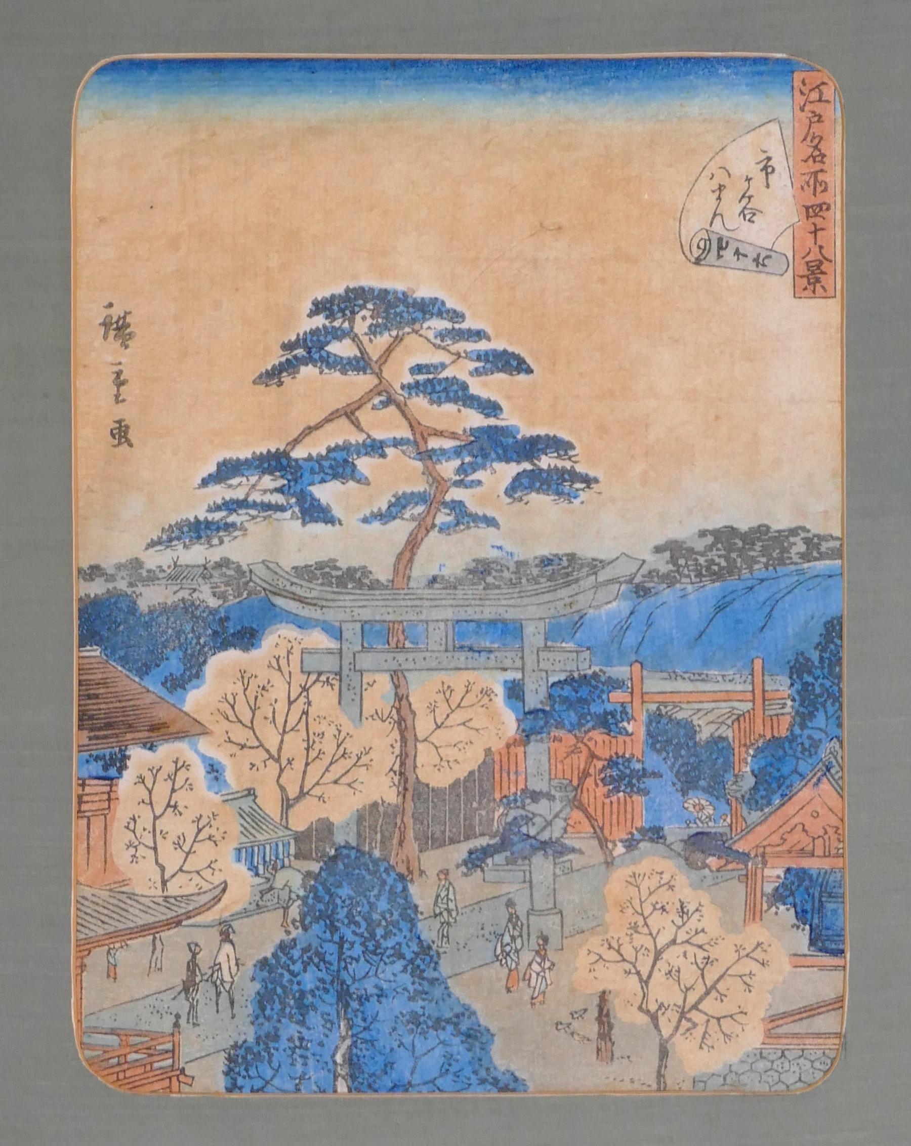 Utagawa Hiroshige II Landscape Print - Japanese View - From 48 Famous views of Edo - 1858-1865 