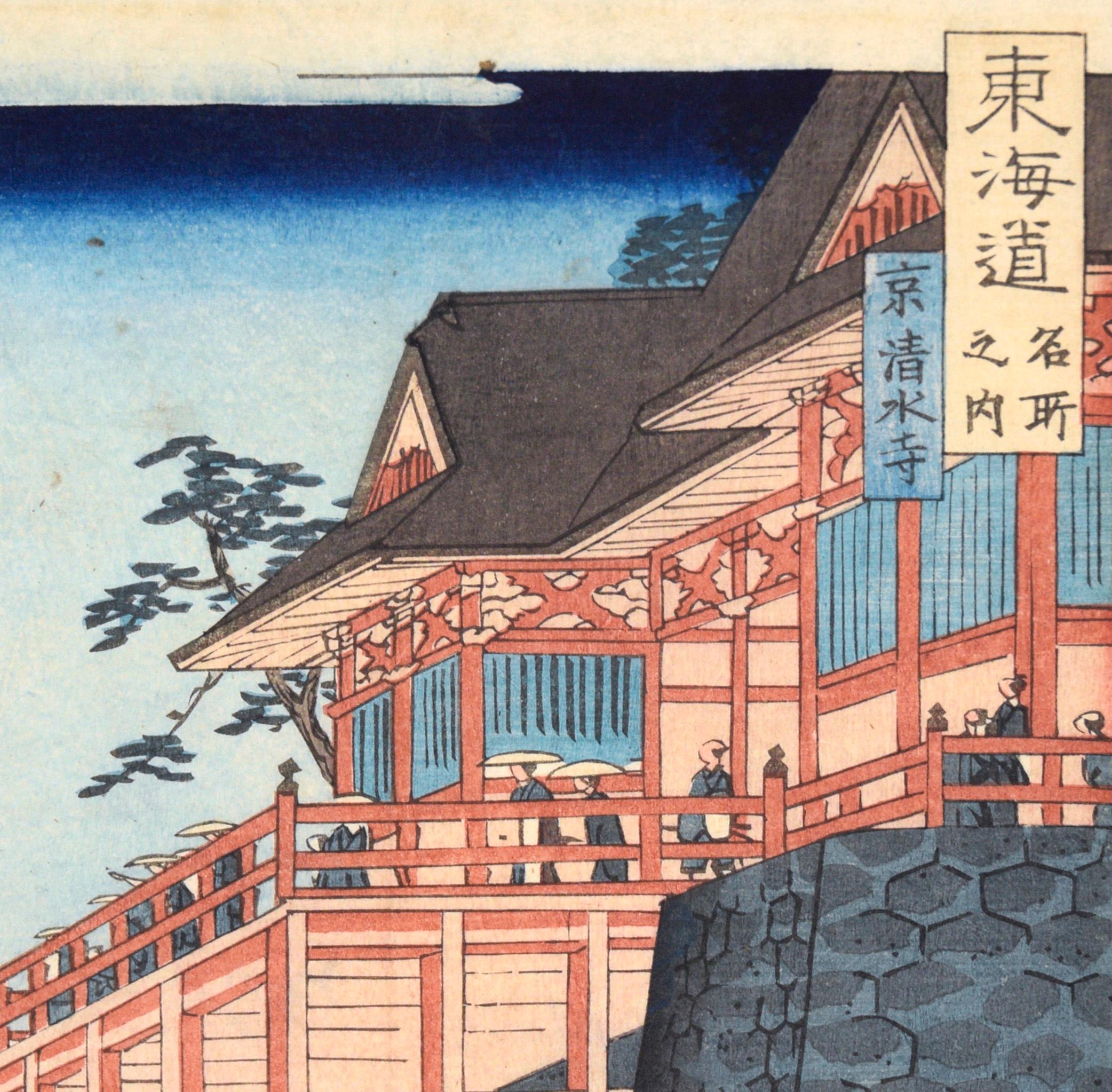 Kiyomizu Temple, Scenes of Famous Places along Tôkaidô Road - Woodblock on Paper

Full Title:
Kyoto: Kiyomizu Temple (Kyô Kiyomizudera), from the series Scenes of Famous Places along the Tôkaidô Road (Tôkaidô meisho fûkei), also known as the