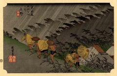 Meishoe - Original Woodcut by Utagawa Hiroshige II - 1830s