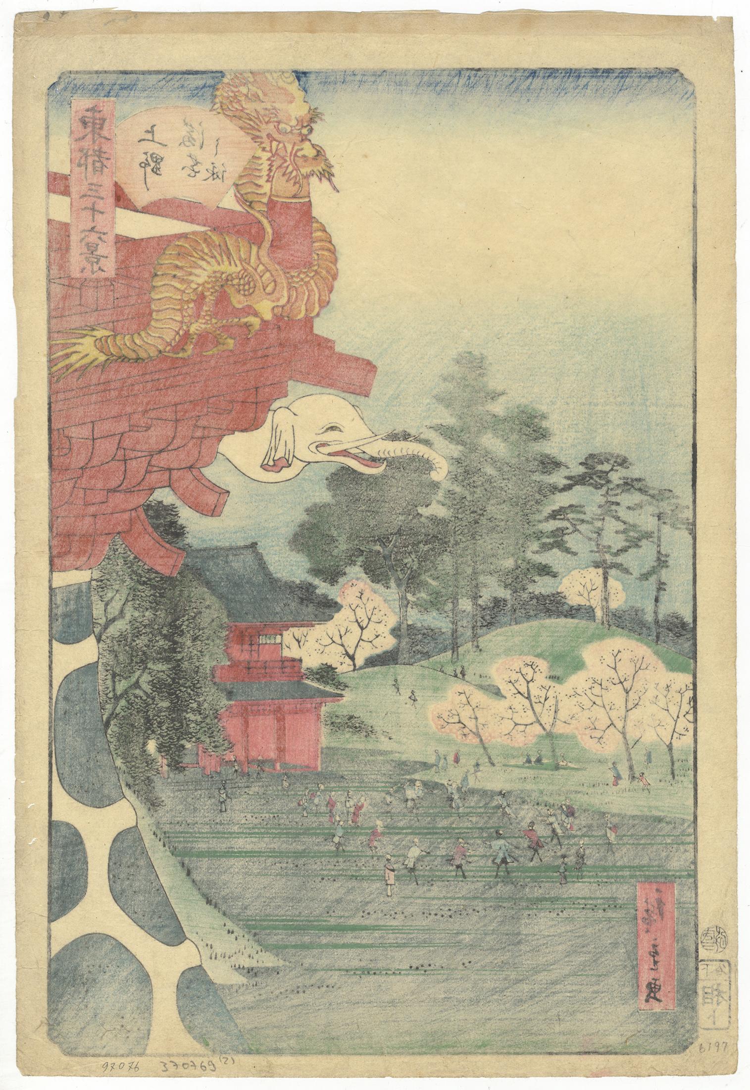 Hiroshige II, Original Japanese Woodblock Print, Floating World Art, Sakura, Edo - Gray Landscape Print by Utagawa Hiroshige II
