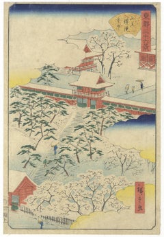 Shrine in Snow Japanese Woodblock Print Ukiyo-e, Hiroshige Utagawa, White Blue