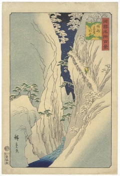 Hiroshige II, Schneeszene, Original japanischer Holzschnitt, Ukiyo-e, Landschaft