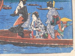 Tsukuda Sumiyoshi no Yashiro - Woodcut by Hiroshige II - 1853