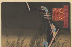 Utagawa Hiroshige II, Japanese Woodblock Print, Ukiyo-e, Edo, Gold Mine