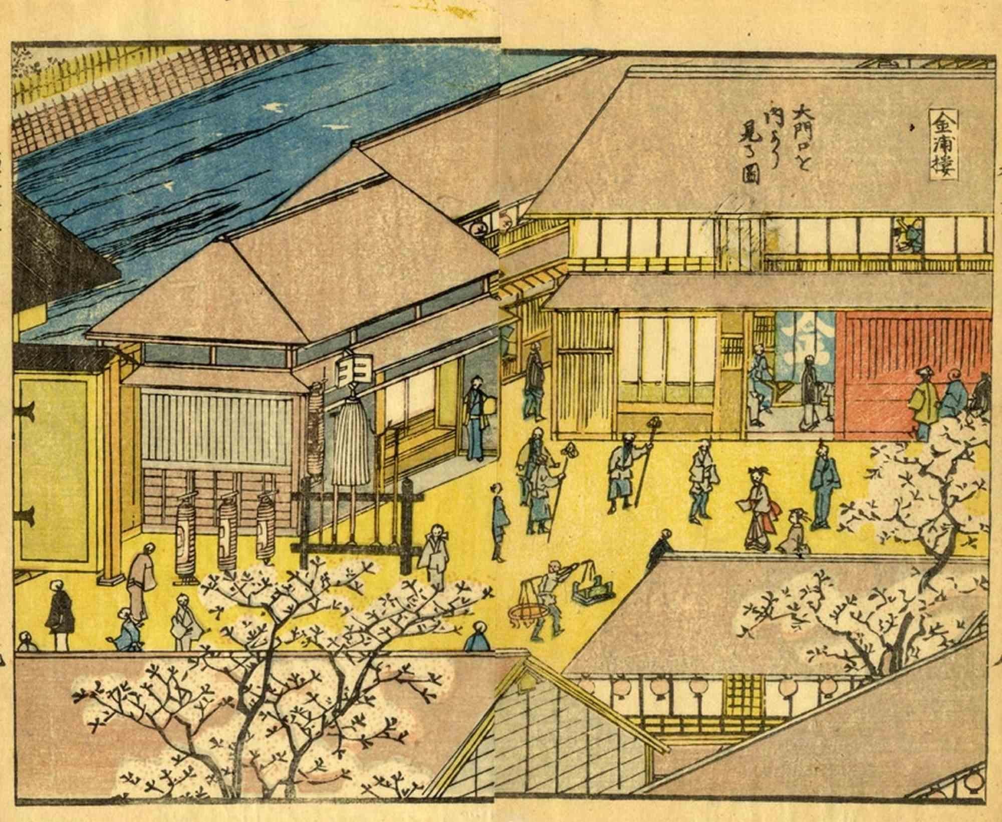 Wandering Monks in the Courtyard of Konoura - Woodcut by U. Hiroshige II - 1840s