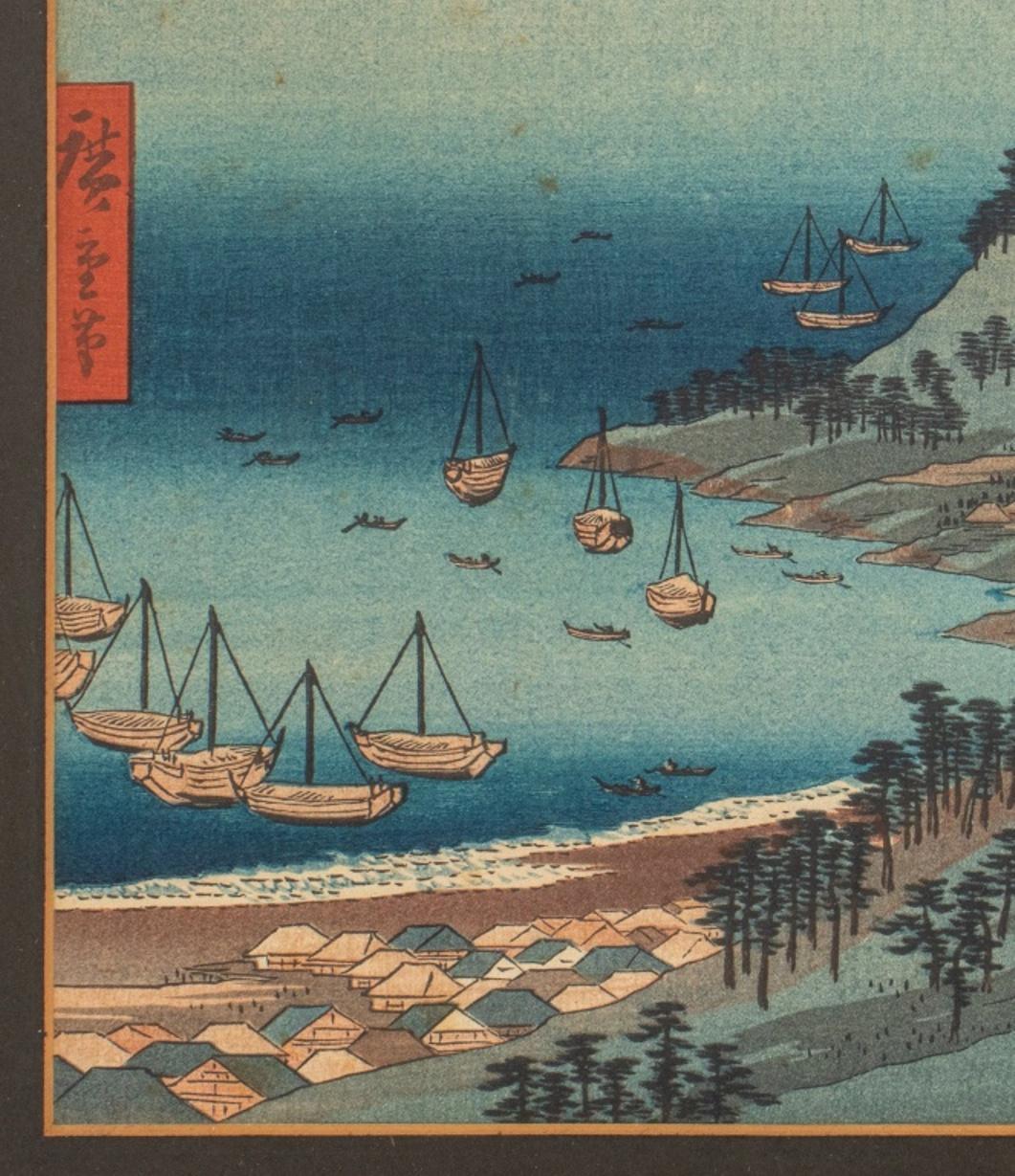 Nach Utagawa Hiroshige (Japaner, 1797-1858) Japanischer Farbholzschnitt auf Papier mit einer Darstellung der Toba-Bucht und des Mont Hijori in Shima, in einem weiß lackierten Holzrahmen.

Abmessungen: Bild: 10,25