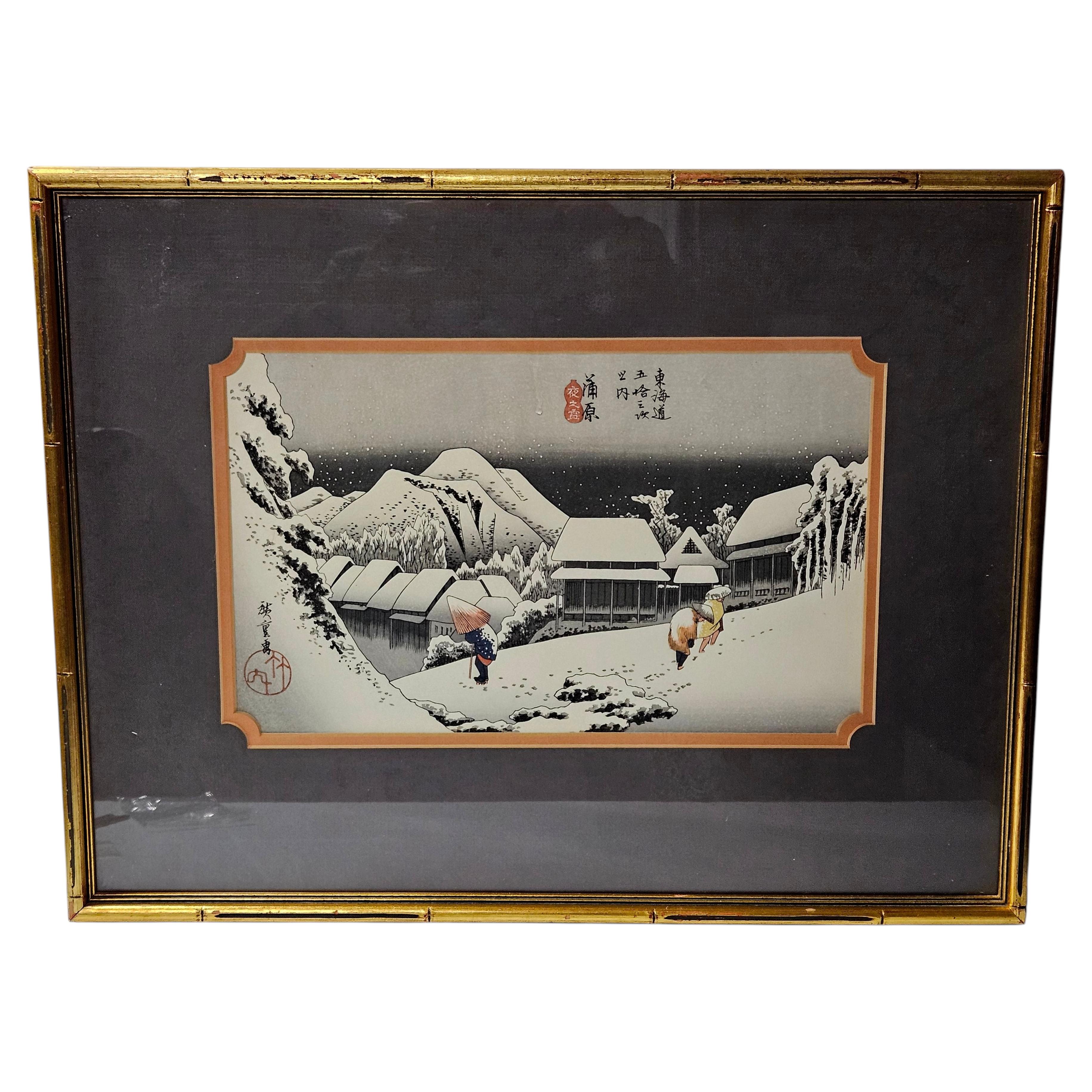 Utagawa Hiroshige, « Kanbara sous la neige », tiré de « Les 53 étapes du Tōkaidō »