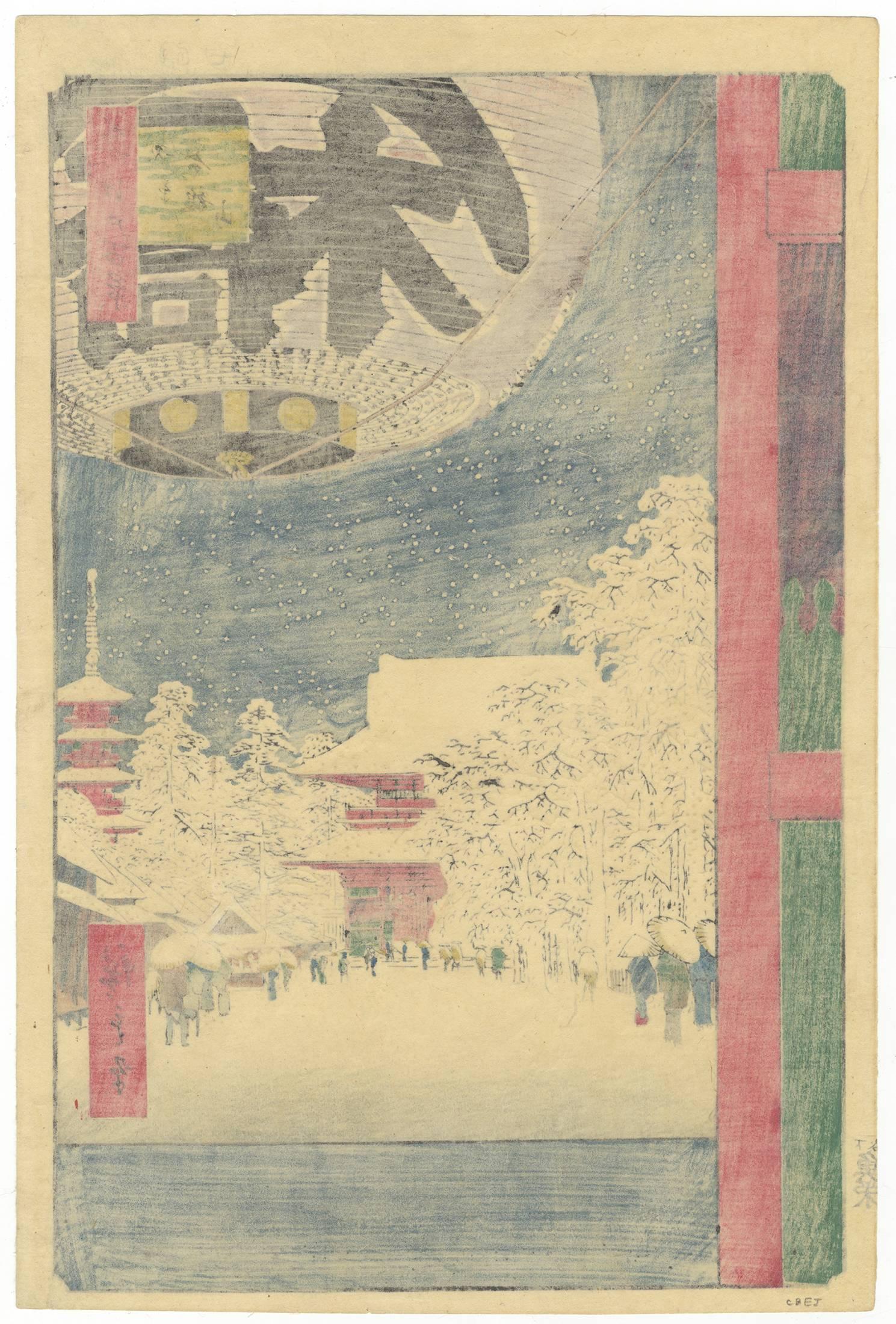 Artist: Utagawa Hiroshige (1797–1858)
Title: Kinryuzan Temple, Asakusa (Asakusa Kinryuzan)
Series: No. 99 from 'One Hundred Famous View of Edo'
Publisher: 
Published: 1856-1857

Hiroshige is considered one of the greatest Japanese printmaking