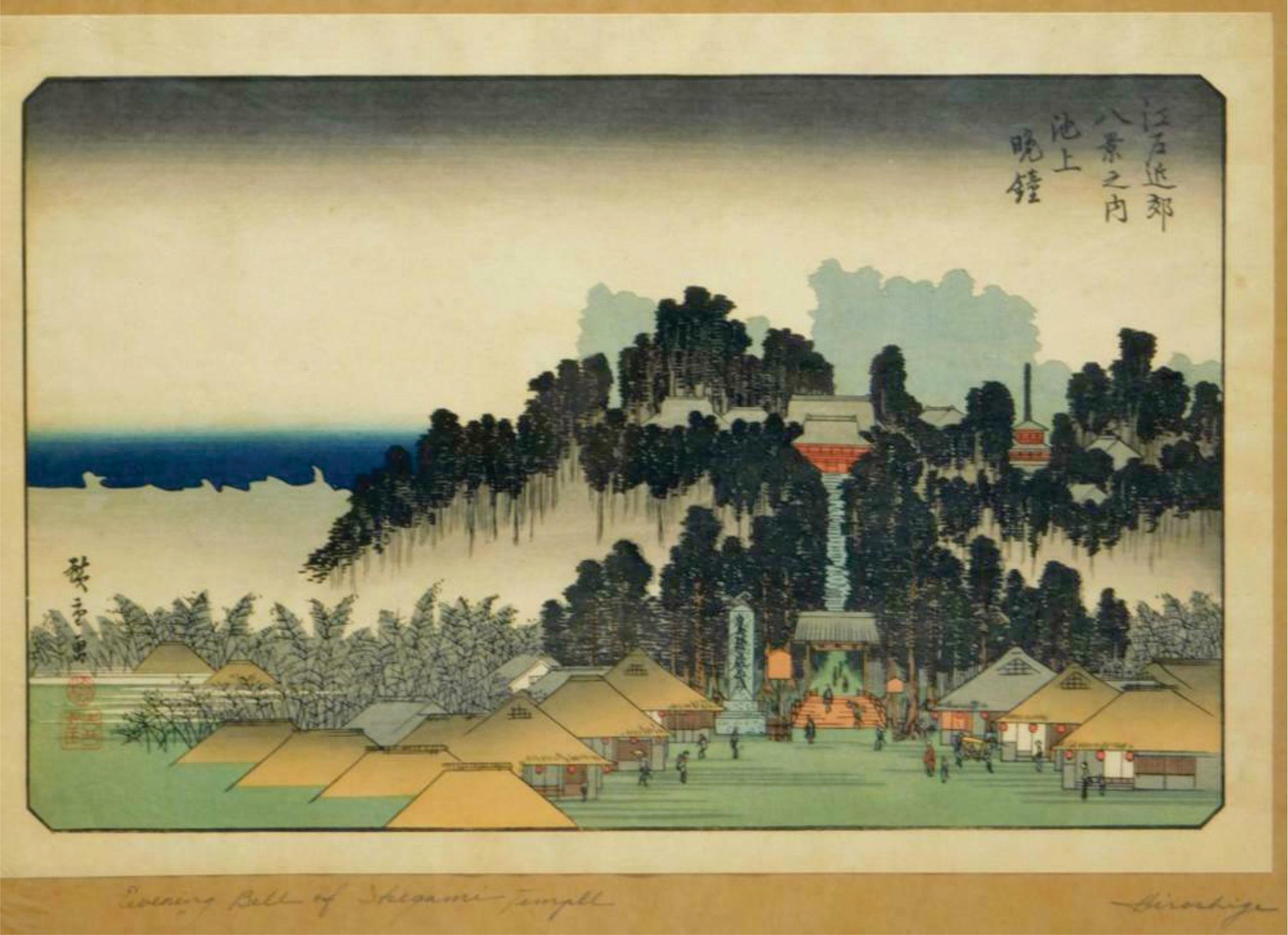 Evening Bell at Ikegami is part of the Eight Views of the Environs of Edo and Man Leading An Ox Between Mountain Slopes.

Artist:
Utagawa Hiroshige is recognized as a master of the ukiyo-e woodblock printing tradition, having created 8,000 prints