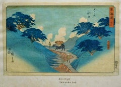 Utagawa Hiroshige 歌川廣重 Landscape Woodblock Print, Japan, 1826-1869
