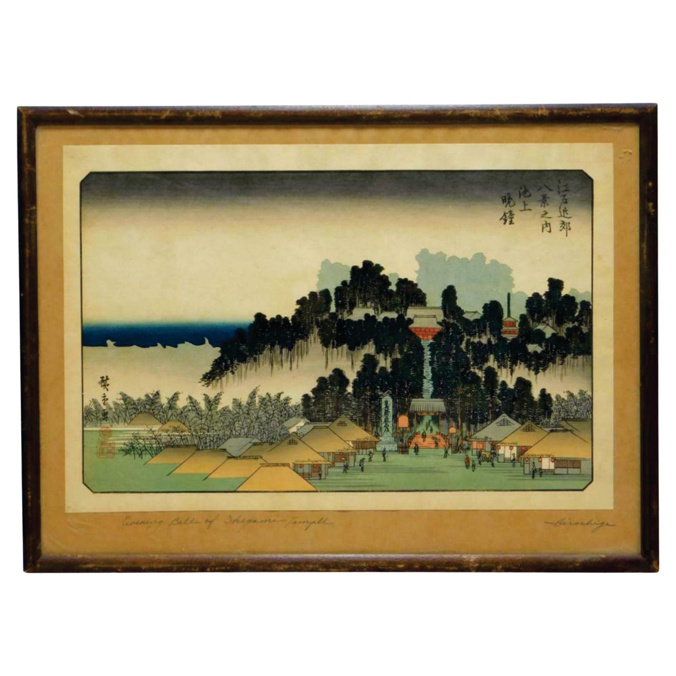 Utagawa Hiroshige 歌川廣重 Landscape Woodblock Print, Japan, 1826-1869