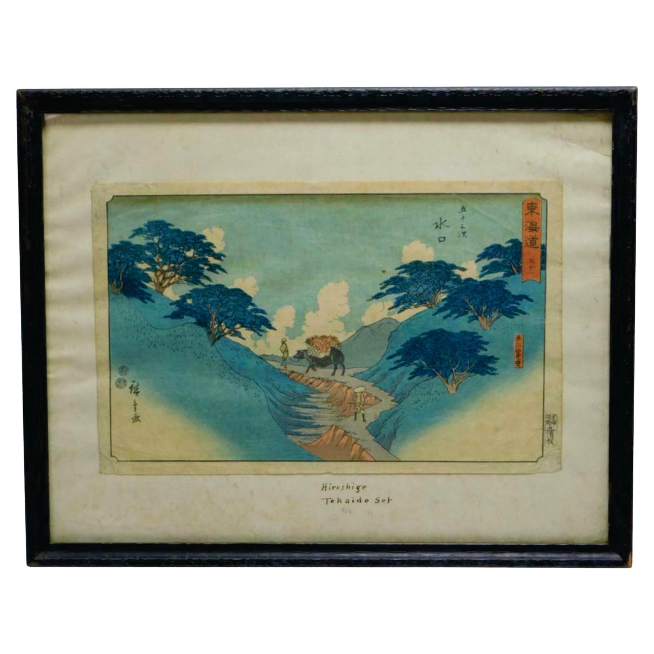 Utagawa Hiroshige 歌川廣重 Paysage Gravure sur bois, Japon, 1826-1869 en vente