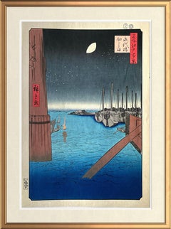 Authentique gravure sur bois japonaise - Vue de l
île de Tsukuda depuis le pont d
Eitai