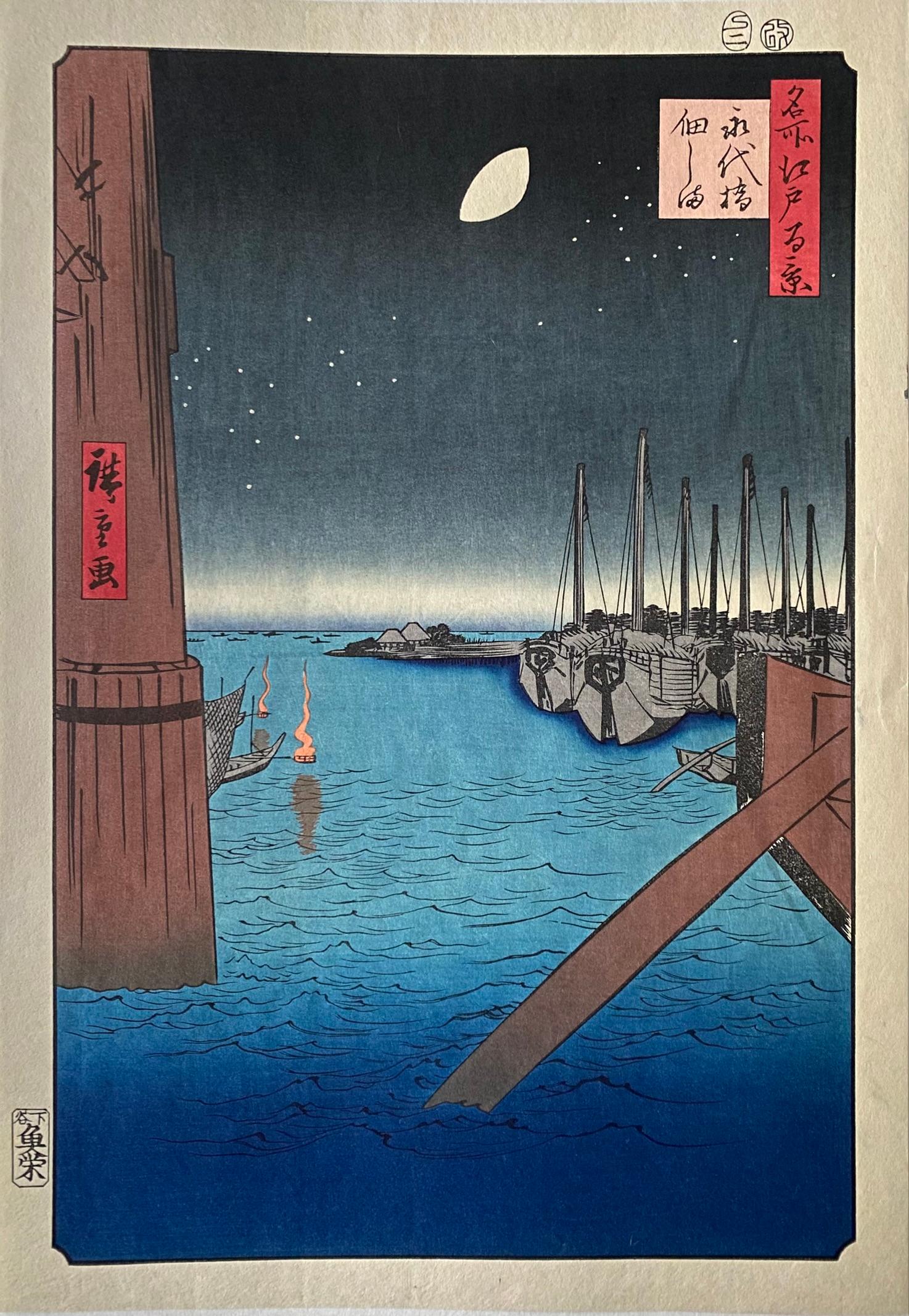 Utagawa Hiroshige Landscape Print – Authentischer japanischer Farbholzschnitt - Blick auf die Insel Tsukuda von der Eitai-Brücke aus