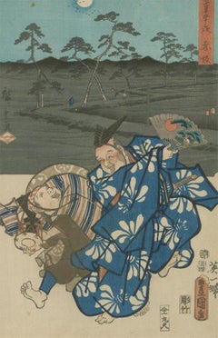 Utagawa Hiroshige (1797–1858) - Framed Japanese Woodblock, Akasaka