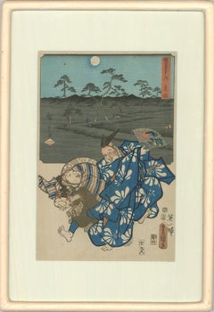 Utagawa Hiroshige (1797-1858) - Gerahmter japanischer Farbholzschnitt, Akasaka