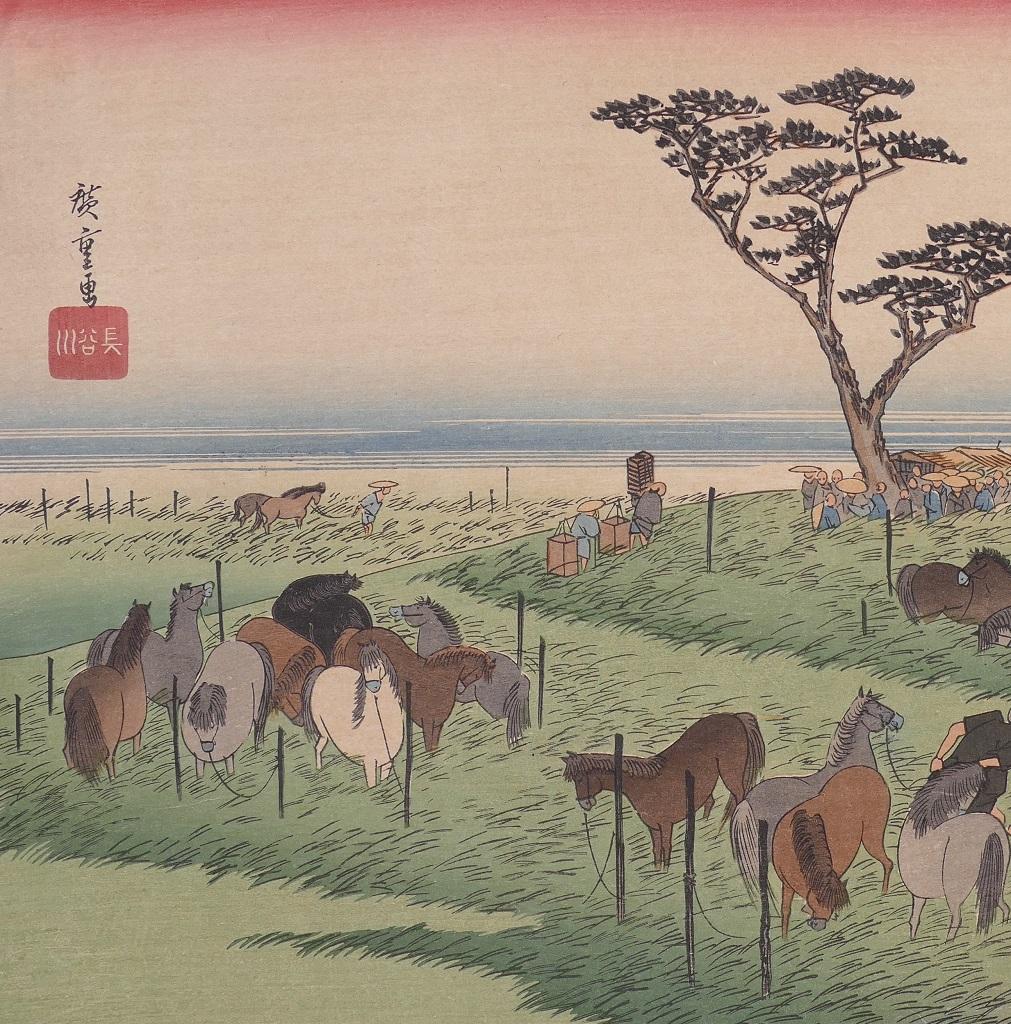 A Horse Fair, Chiryu - Woodcut Print by Utagawa Hiroshige - Late 19th Century 2