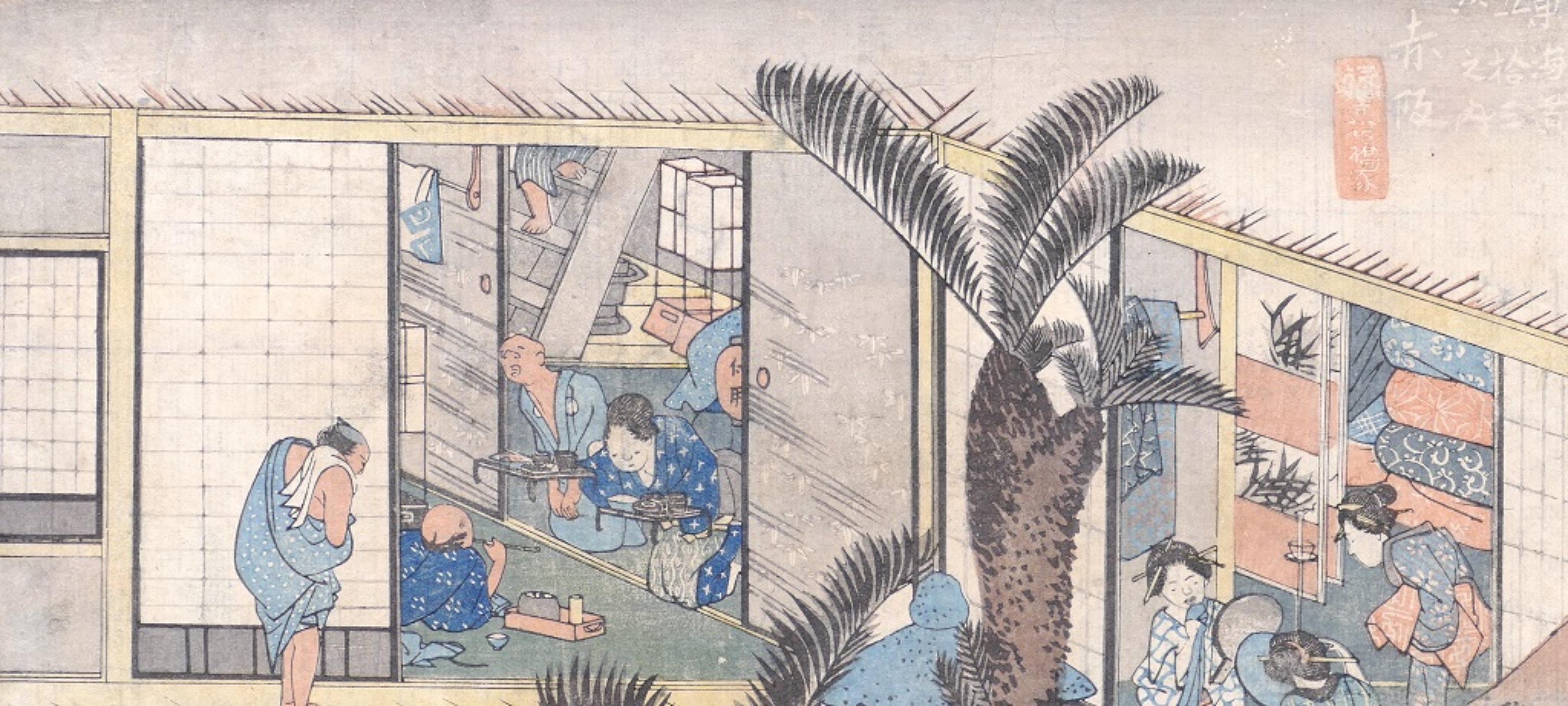 Akasaka – Holzschnitt von Utagawa Hiroshige – 1831  im Angebot 1