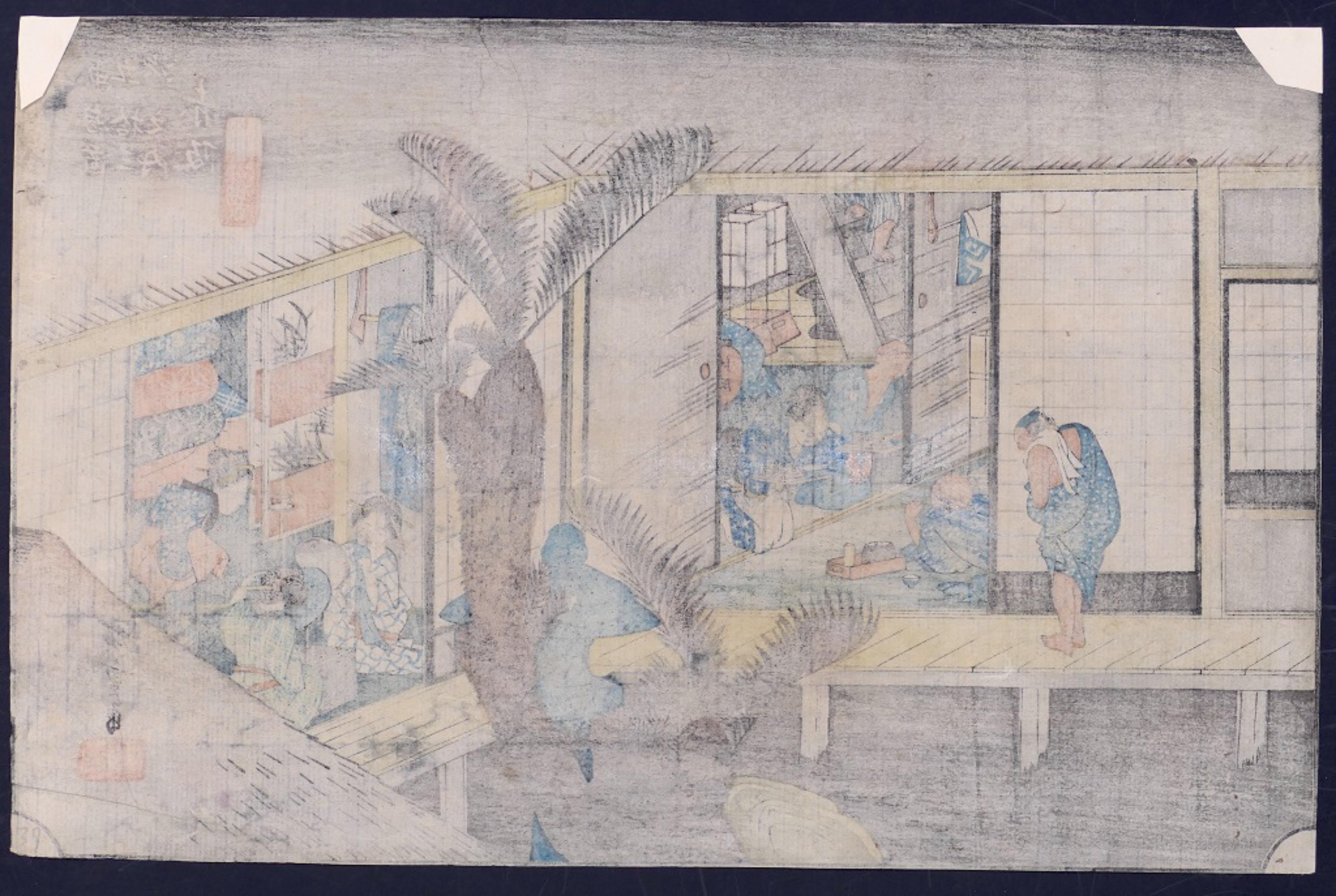 Akasaka - Woodcut by Utagawa Hiroshige - 1831  For Sale 2