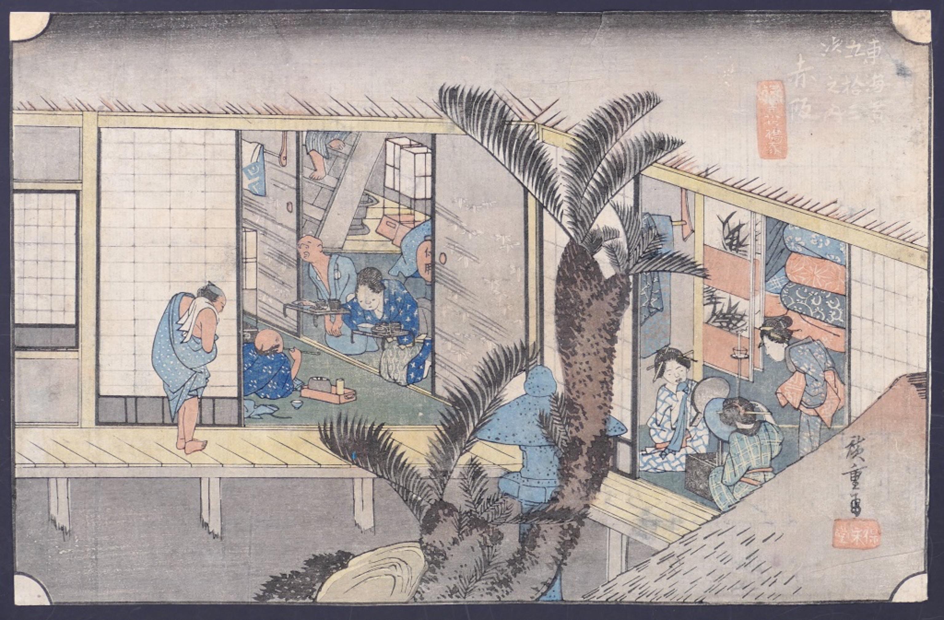 Akasaka ist ein polychromer Farbholzschnitt, die Platte Nr. 36 aus der Serie - Dreiundfünfzig Stationen des Tôkaidô (Ryosha Shofu npo Zu), entworfen von Utagawa Hiroshige (歌川 広重, 1797-1858) nach seiner Reise entlang des Tokaido im Jahr 1832 und