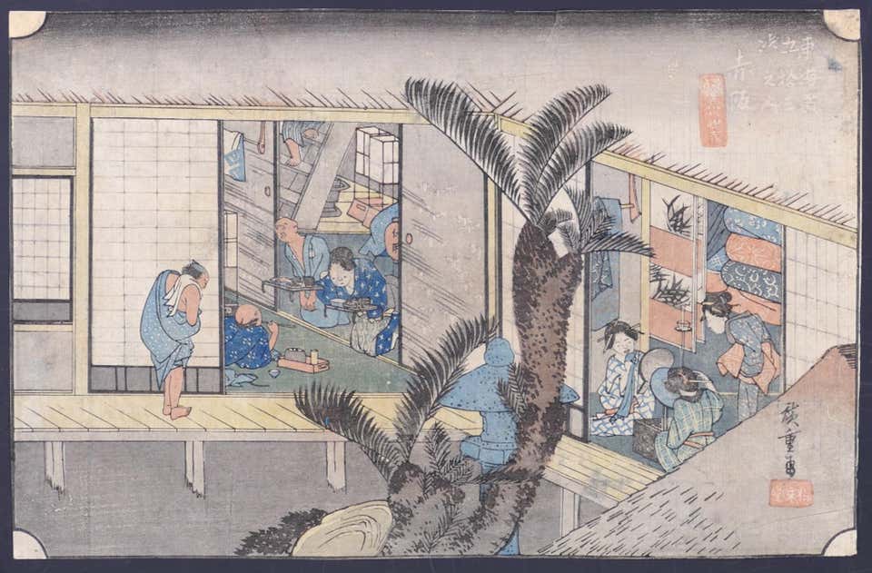 Akasaka - Woodcut by Utagawa Hiroshige - 1831