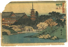 Asakusa Kinryûzan Bentenyama no zu ... - Woodcut by Utagawa Hiroshige - 1845