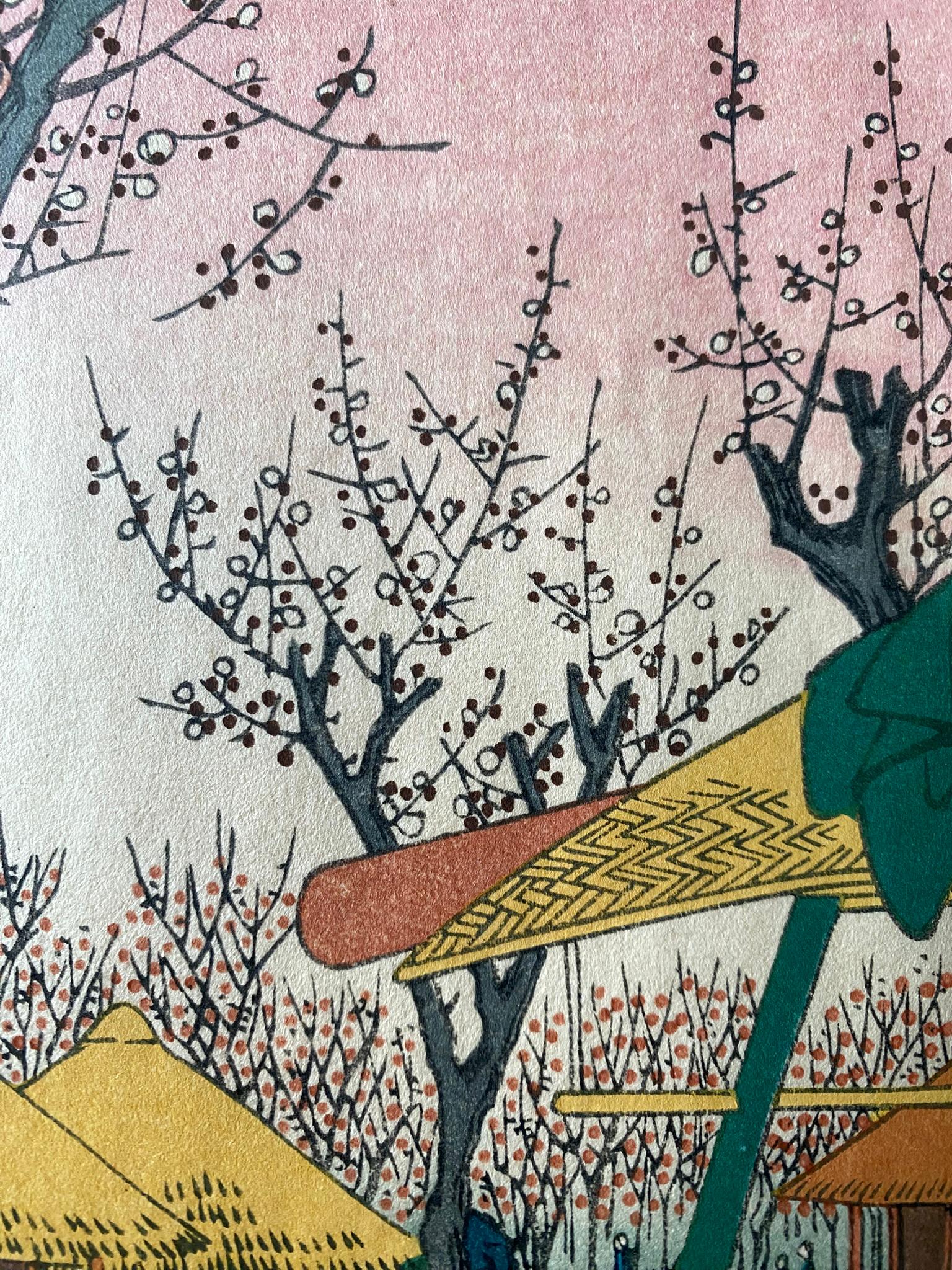 Authentic Plum Garden at Kamata名所江戸百景-publisher大江广木版社版Ōe Hiroki-carver-ItōSusumu en vente 5