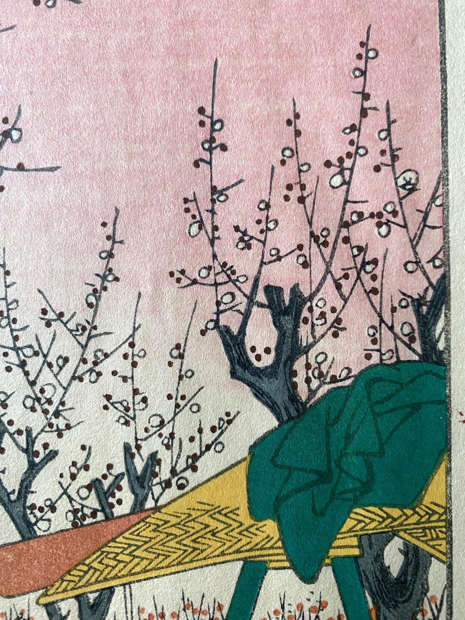 Authentic Plum Garden at Kamata名所江戸百景-publisher大江广木版社版Ōe Hiroki-carver-ItōSusumu en vente 6