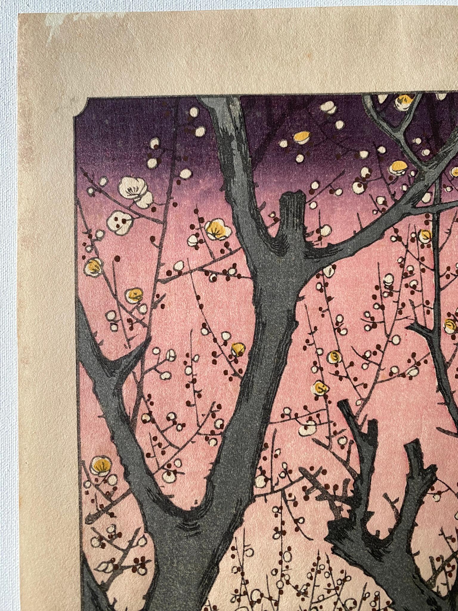 Authentic Plum Garden at Kamata名所江戸百景-publisher大江广木版社版Ōe Hiroki-carver-ItōSusumu en vente 7