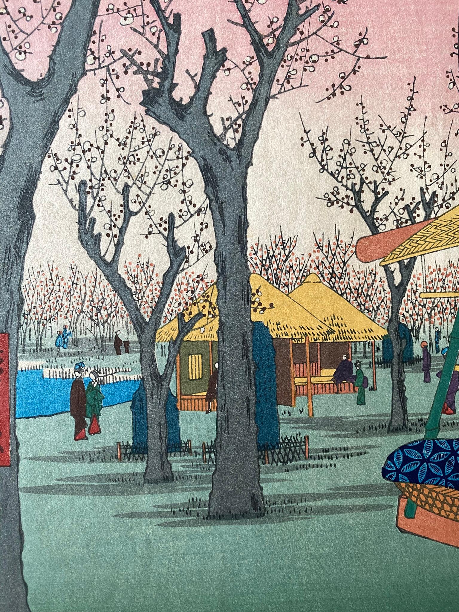 Authentic Plum Garden at Kamata名所江戸��百景-publisher大江广木版社版Ōe Hiroki-carver-ItōSusumu en vente 9