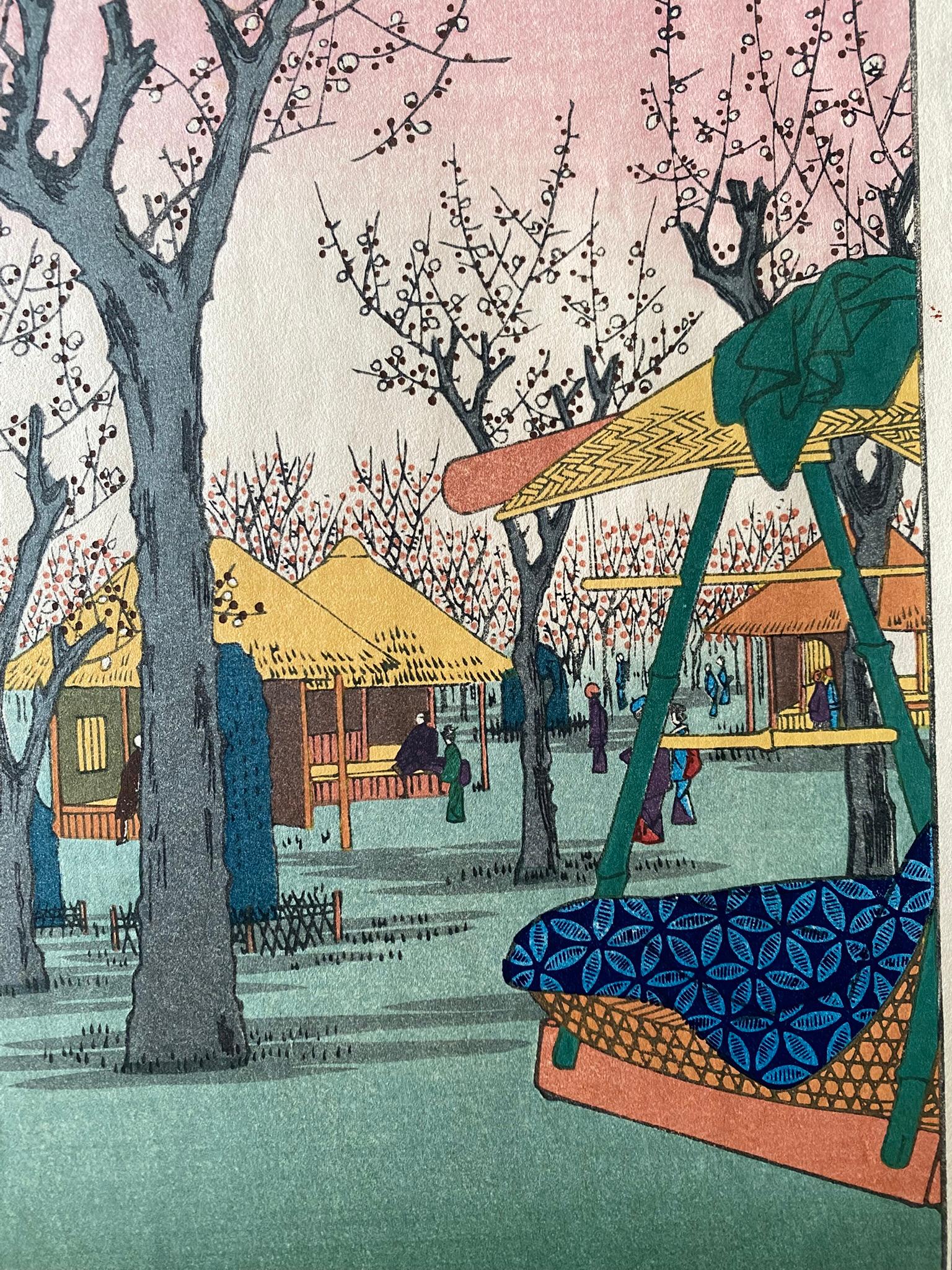 Authentic Plum Garden at Kamata名所江戸百景-publisher大江广木版社版Ōe Hiroki-carver-ItōSusumu en vente 10