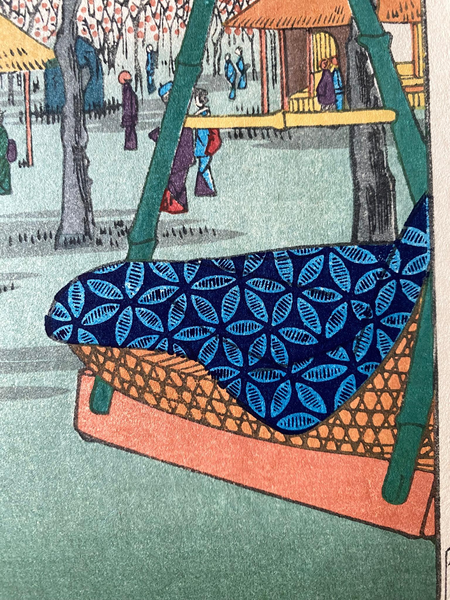 Authentic Plum Garden at Kamata名所江戸百景-publisher大江广木版社版Ōe Hiroki-carver-ItōSusumu - Edo Print par Utagawa Hiroshige