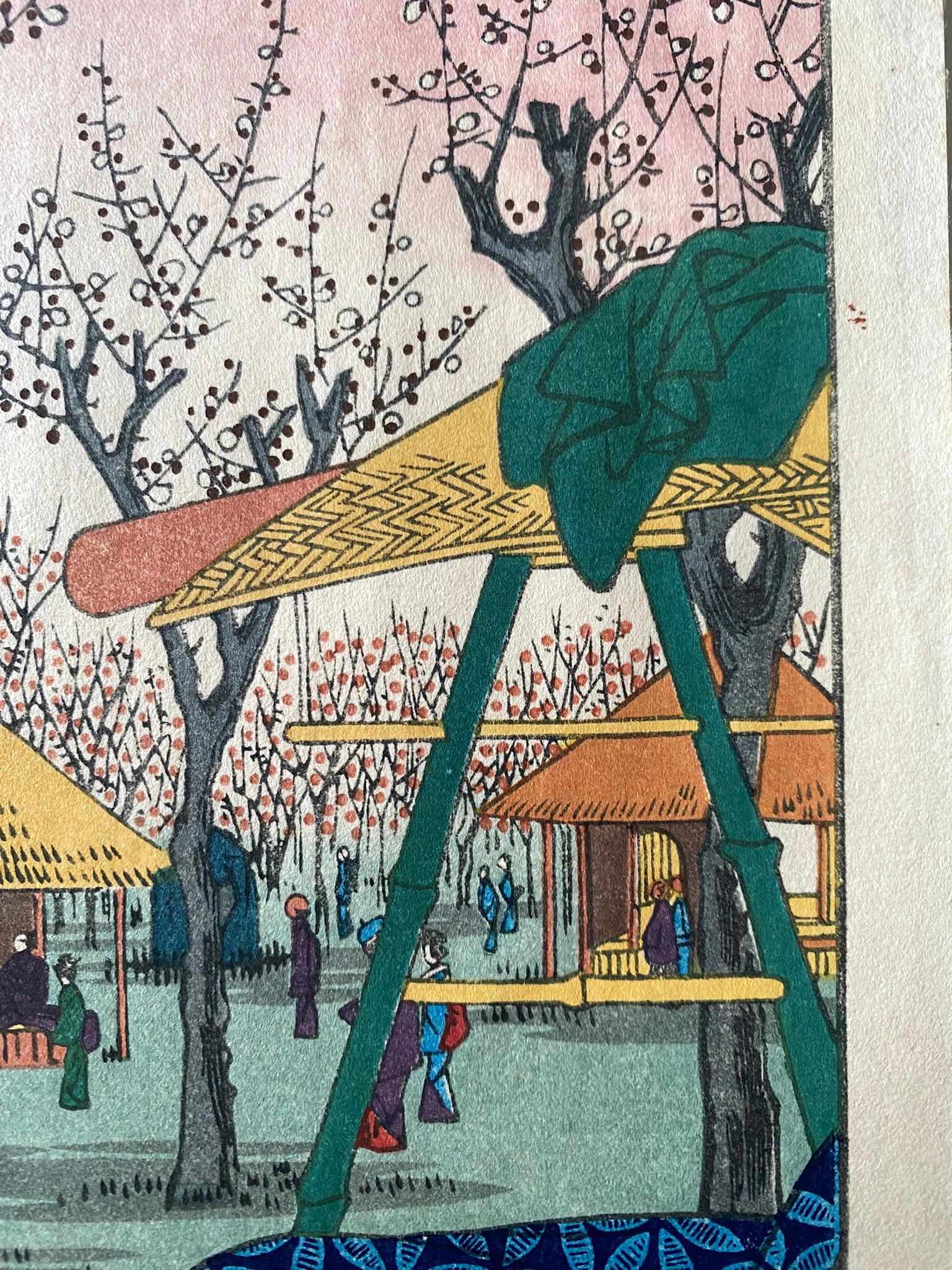 Authentic Plum Garden at Kamata名所江戸百景-publisher大江广木版社版Ōe Hiroki-carver-ItōSusumu - Marron Landscape Print par Utagawa Hiroshige