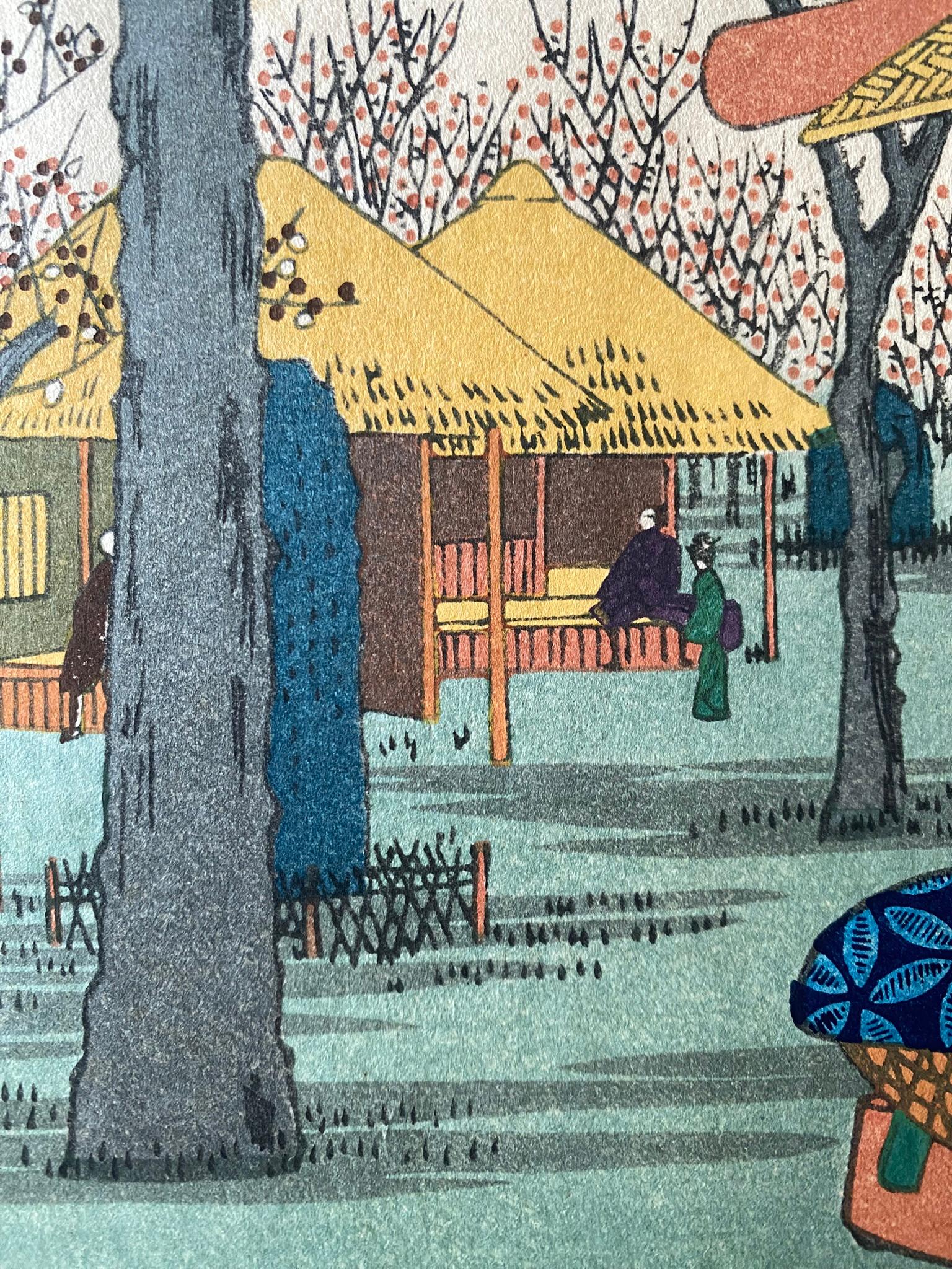 Issue de la série Cent vues de lieux célèbres d'Edo (Meisho Edo hyakkei 名所江戸百景), les sceaux de l'artiste, de l'éditeur ou du sculpteur ayant participé à sa création sont présentés avec la plus grande qualité de la gravure sur bois de cette époque. 