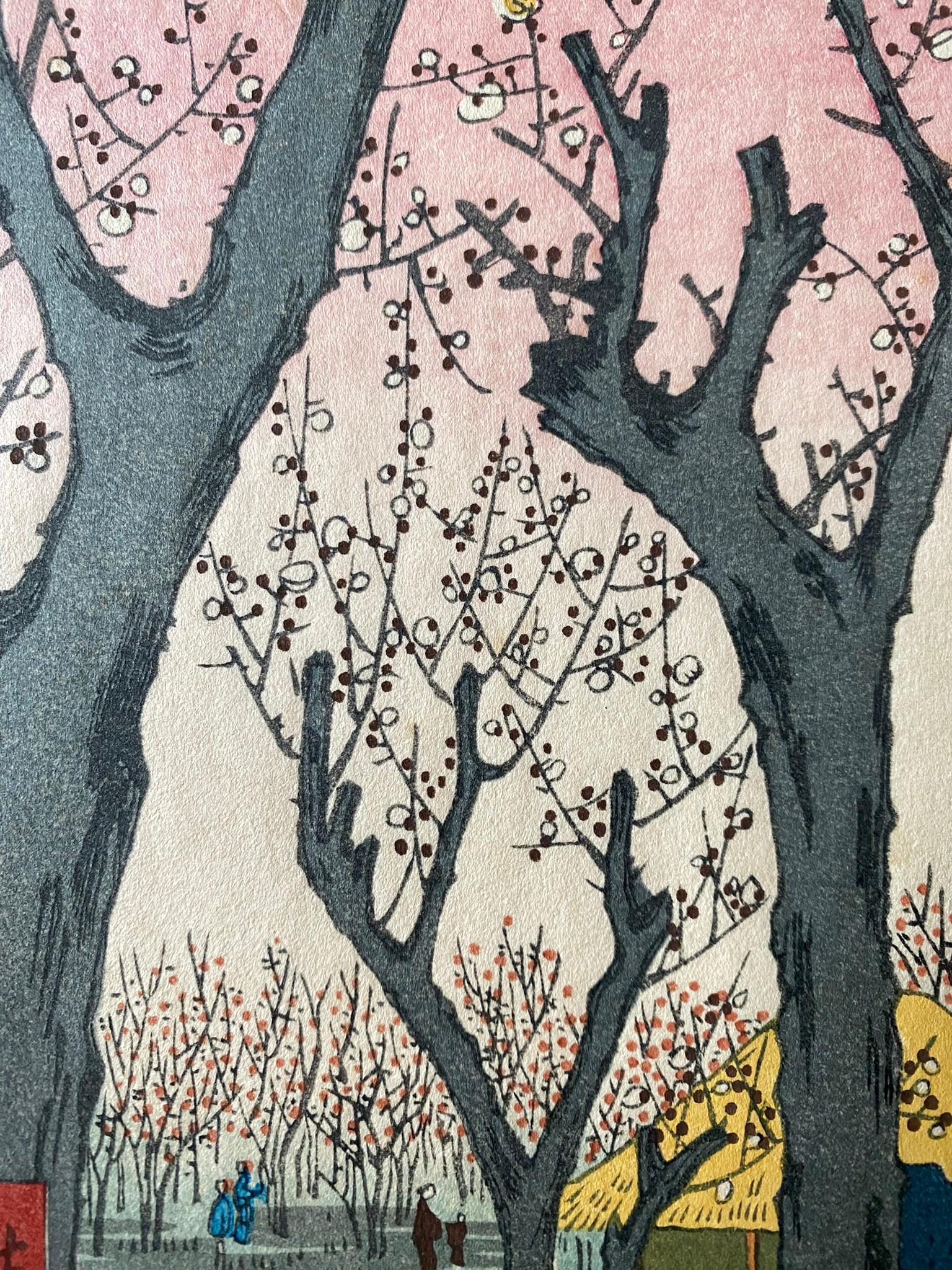 Authentic Plum Garden at Kamata名所江戸百景-publisher大江广木版社版Ōe Hiroki-carver-ItōSusumu en vente 3