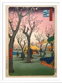 Authentic Plum Garden at Kamata名所江戸百景-publisher大江广木版社版Ōe Hiroki-carver-ItōSusumu
