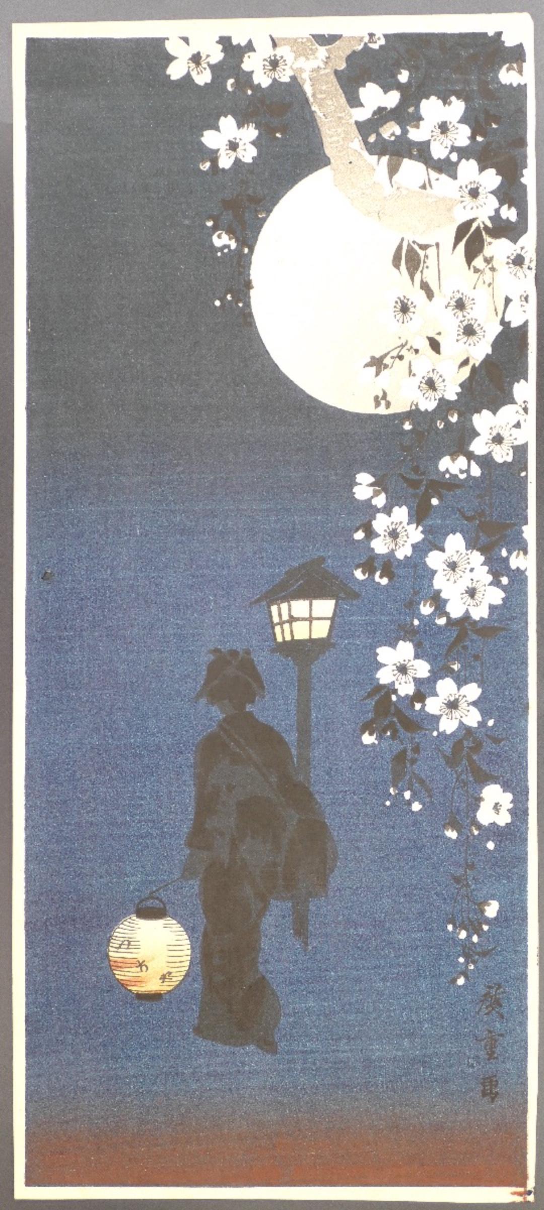 Cherry Blossoms at night is a beautiful colored woodcut print on paper made by the Japanese master Utagawa Hiroshige (1797-1858), and printed in the late 19th Century. Image Dimensions: 37 x 16 cm

Very good condition except for a small hole in the