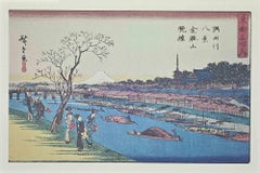 Huit spots scéniques le long de Sumida - Lithographie d'après Hiroshige - Milieu du XXe siècle