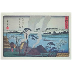Acht landschaftliche Stätten entlang des Sumida-Flusses