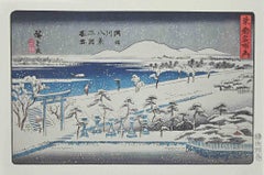 Modern Landscape Prints