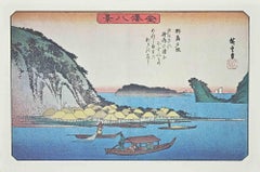 Huit spots scéniques à Kanazawa d'après Utagawa Hiroshige, milieu du 20e siècle