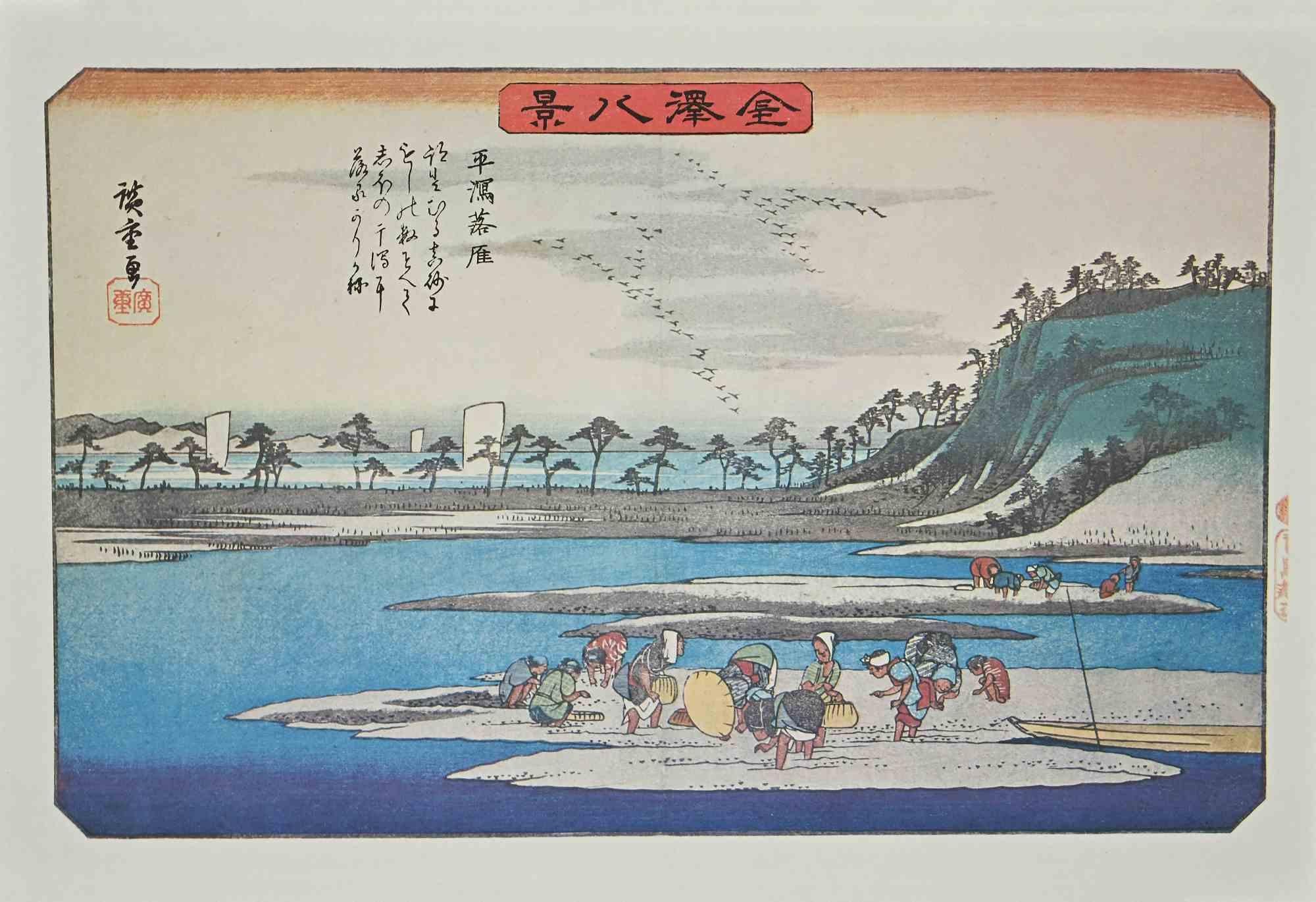 Utagawa Hiroshige Figurative Print - Eight Scenic Spots in Kanazawa - Lithograph after Hiroshige - Mid 20th century