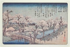 Huit lieux scéniques dans le Suburban Edo - Milieu du 20e siècle Huit lieux scéniques dans le Suburban Edo - Milieu du 20e siècle