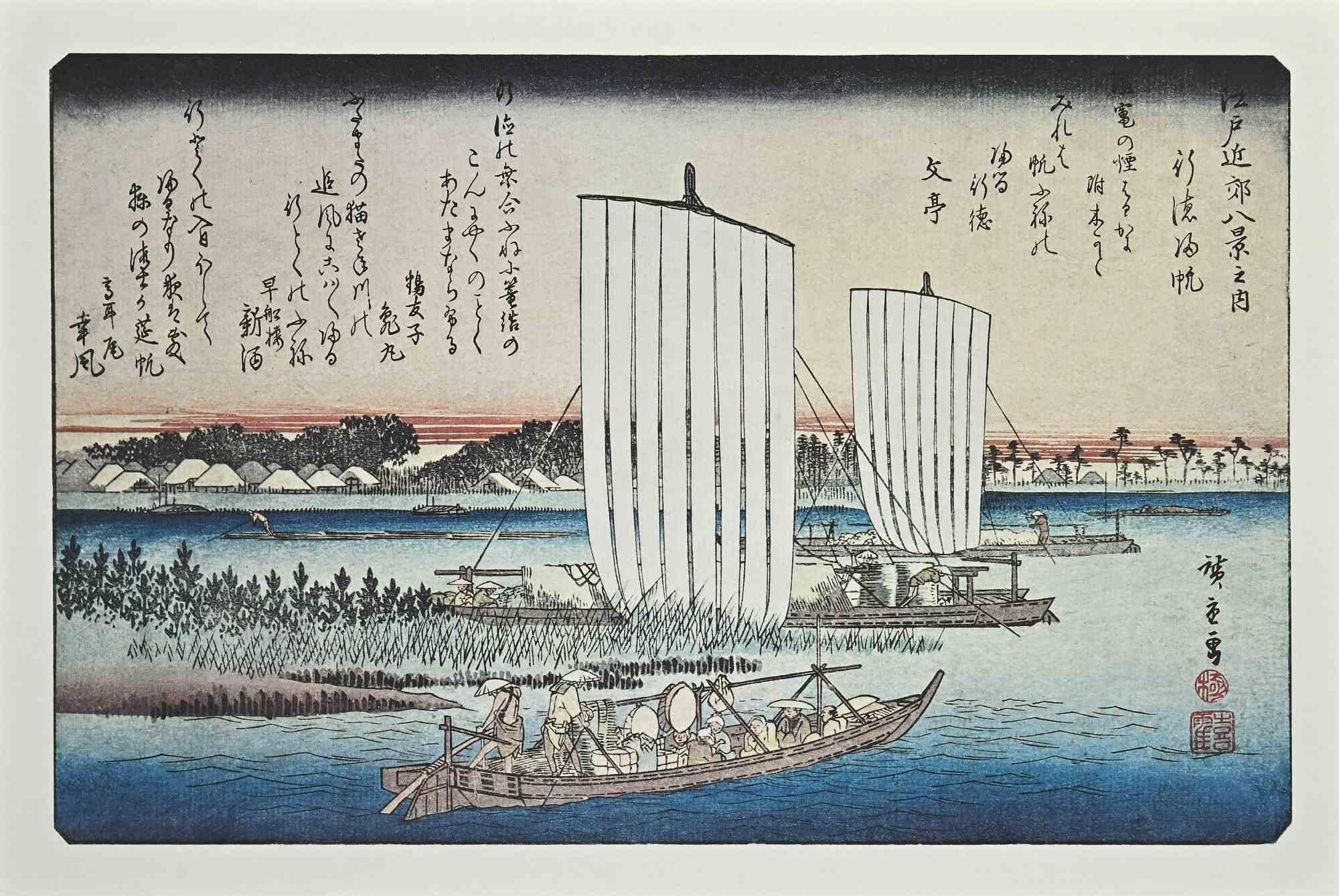 Eight Scenic Spots in Suburban Edo est une œuvre d'art moderne réalisée au milieu du 20e siècle.

Lithographie en couleurs mixtes d'après une gravure sur bois réalisée par le grand artiste japonais Utagawa Hiroshige au XIXe siècle.

Très bonnes