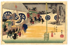 Fujieda Station - Woodcut after Utagawa Hiroshige - 1880s