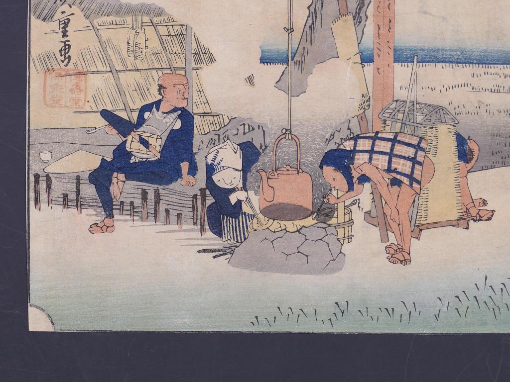Fukuroi Dejaya No Zu - Orignal Woodcut by Utagawa Hiroshige - 1832 2