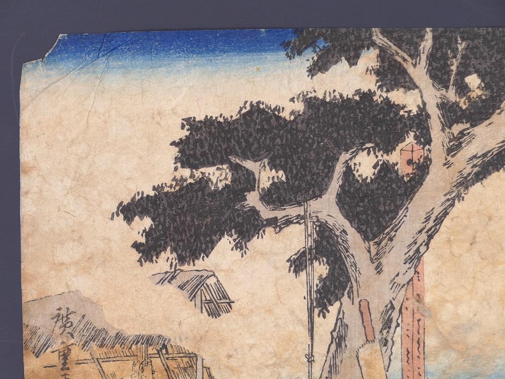 Fukuroi Dejaya No Zu – Orignal-Holzschnitt von Utagawa Hiroshige – 1833 im Angebot 4