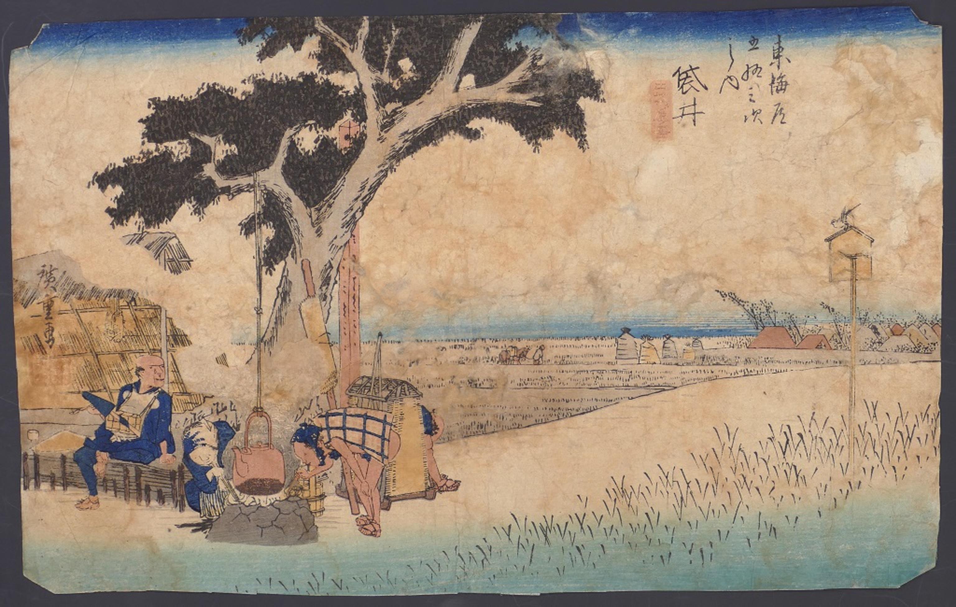 Fukuroi Dejaya No Zu (Un étal de thé en plein air à Fukuroi), est une magnifique gravure sur bois en couleur sur papier, la planche n. 28 de la série  Cinquante-trois stations le long de la route  le Tokaido (Tokaido Gosantsugi no uchi).

Cette