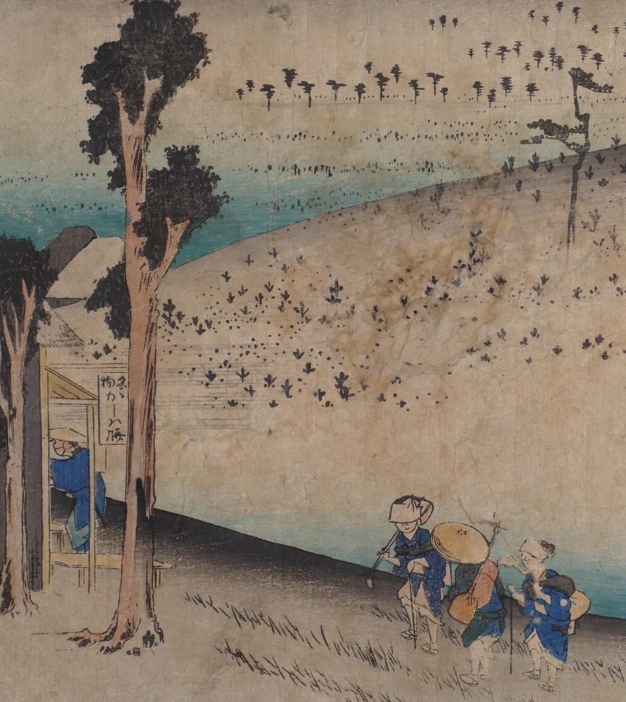 Futagawa Sarugababa - Original Woodcut by Utagawa Hiroshige - 1833 1