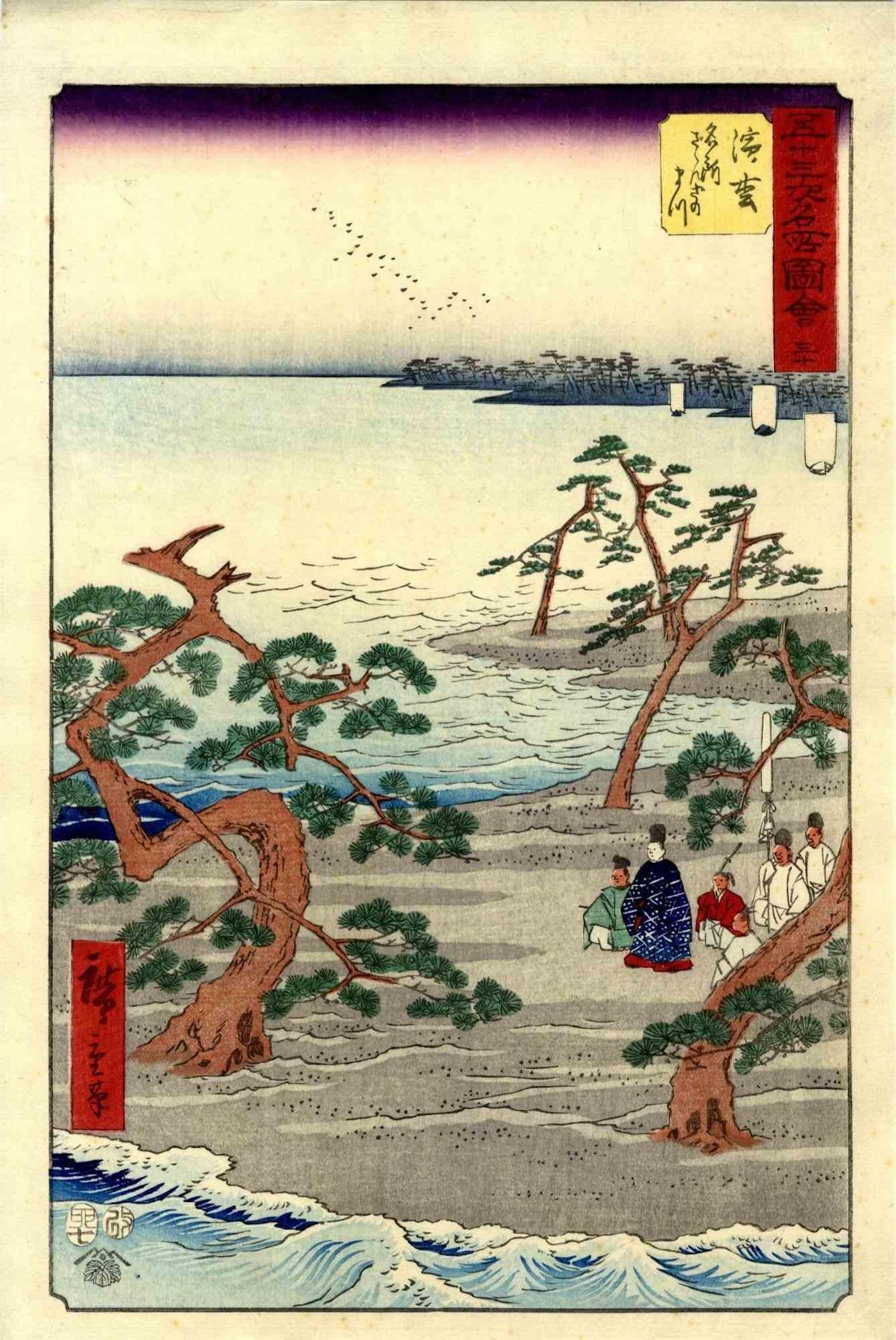 Hamamatsu - Original Woodcut by Utagawa Hiroshige -1855